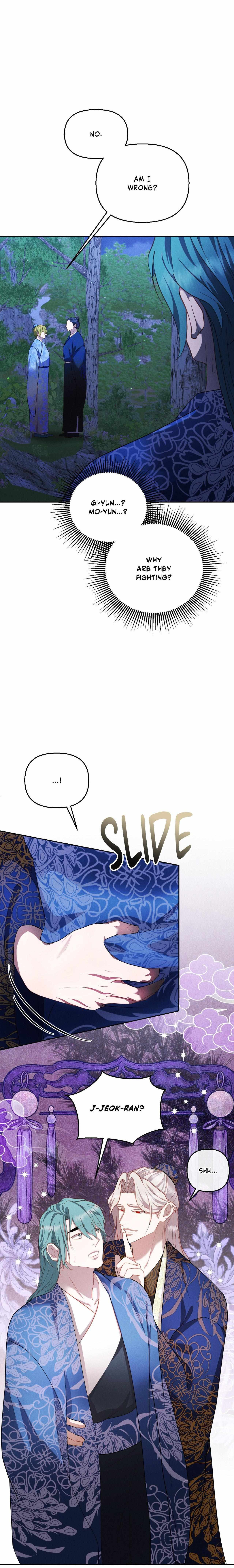 Read Byeoljubujeon chapter 55 image 26 on Lezhin