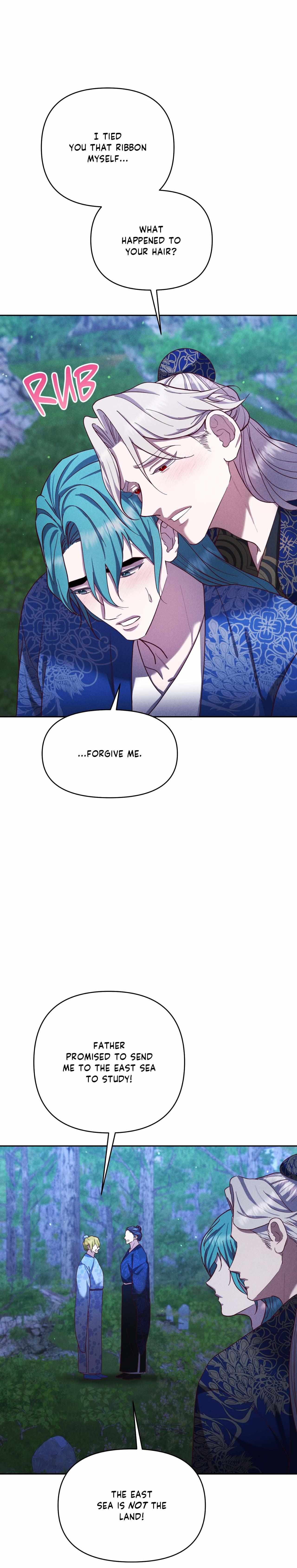 Read Byeoljubujeon chapter 55 image 27 on Lezhin