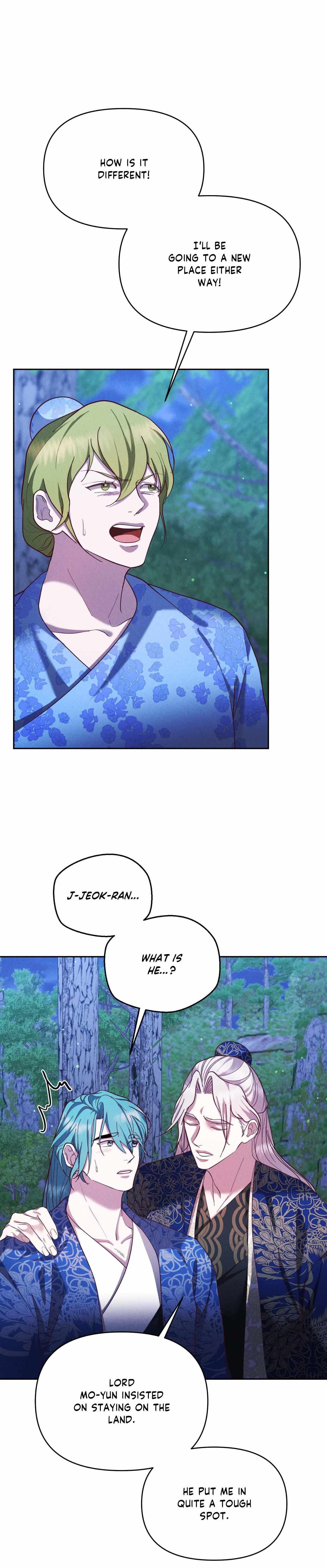 Read Byeoljubujeon chapter 55 image 28 on Lezhin