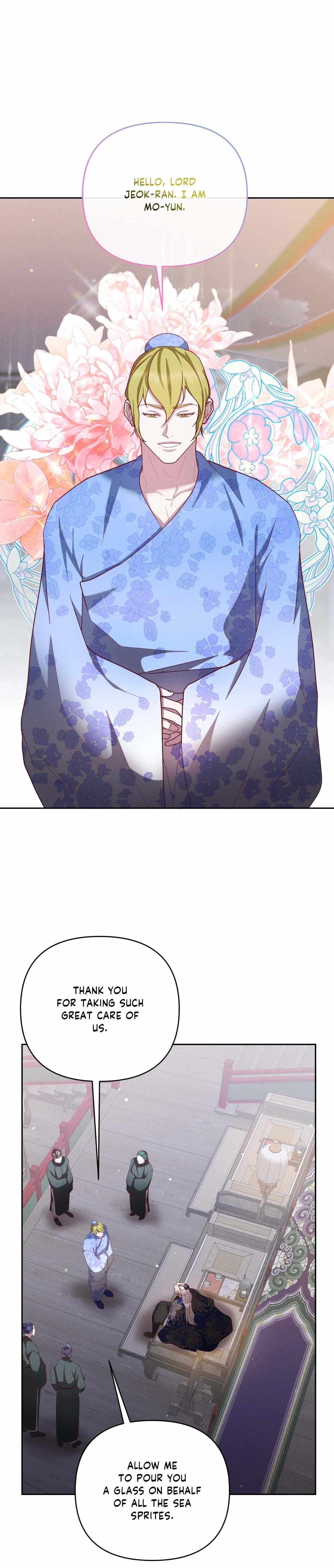 Read Byeoljubujeon chapter 55 image 3 on Lezhin