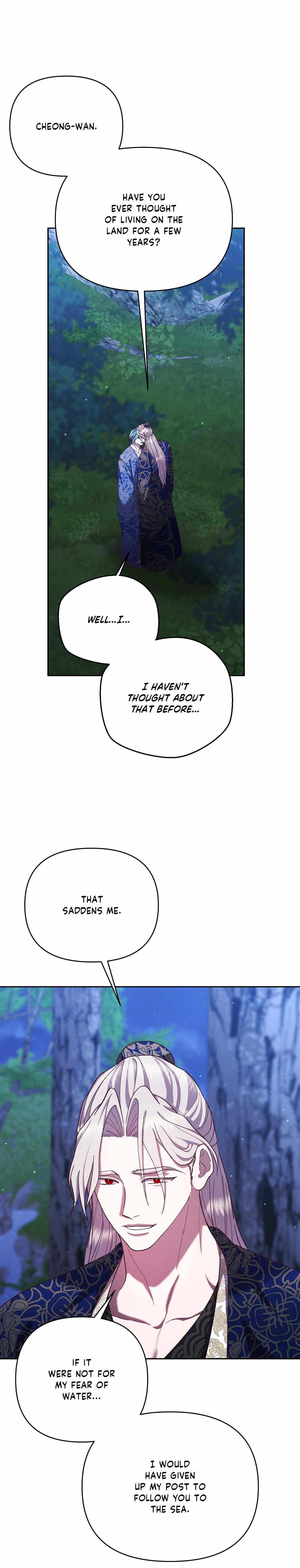 Read Byeoljubujeon chapter 55 image 30 on Lezhin
