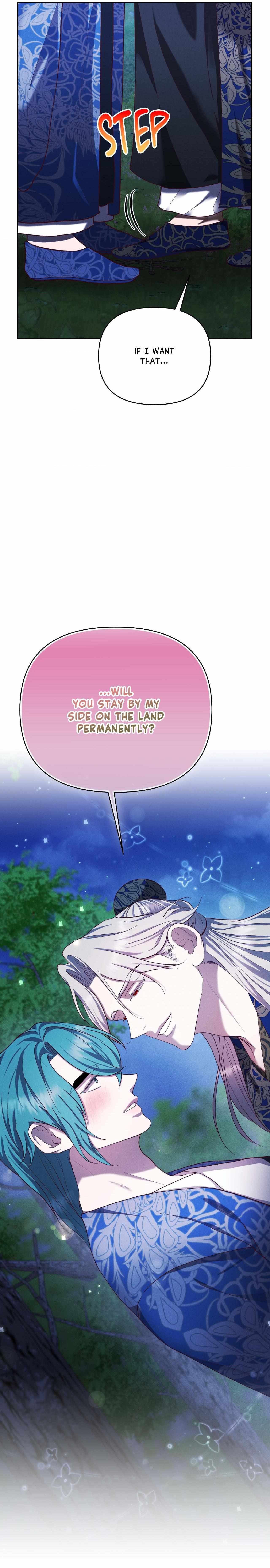 Read Byeoljubujeon chapter 55 image 32 on Lezhin