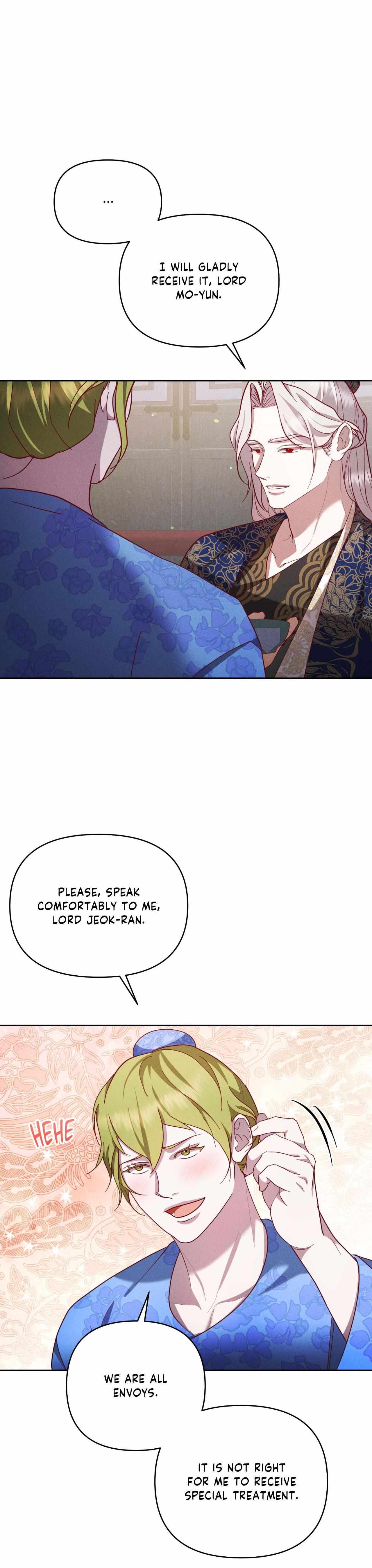 Read Byeoljubujeon chapter 55 image 4 on Lezhin