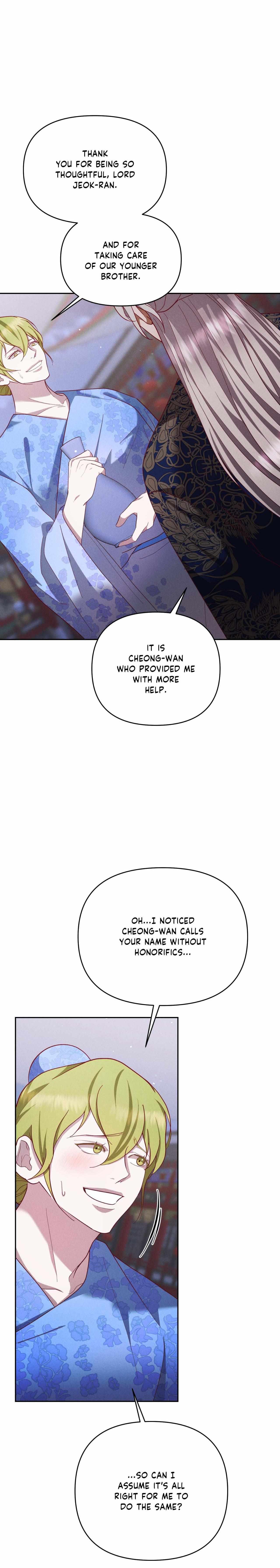 Read Byeoljubujeon chapter 55 image 9 on Lezhin