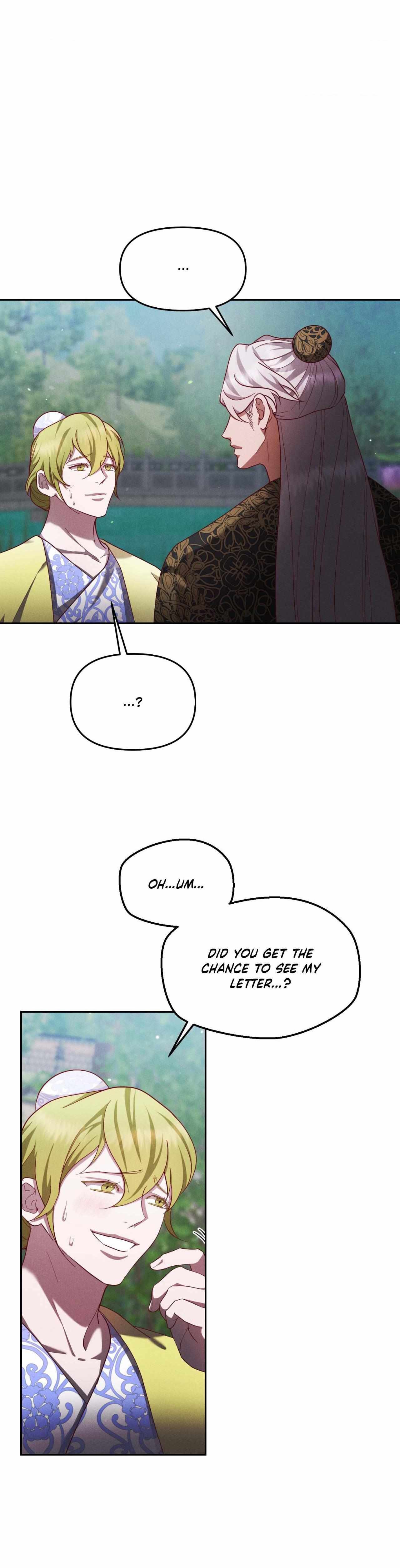 Read Byeoljubujeon chapter 56 image 15 on Lezhin
