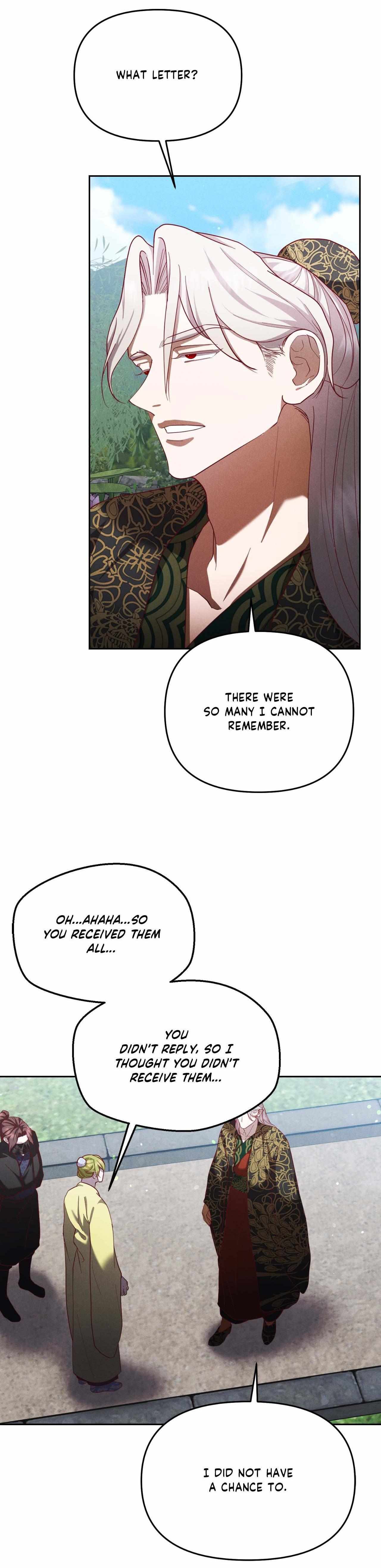 Read Byeoljubujeon chapter 56 image 16 on Lezhin