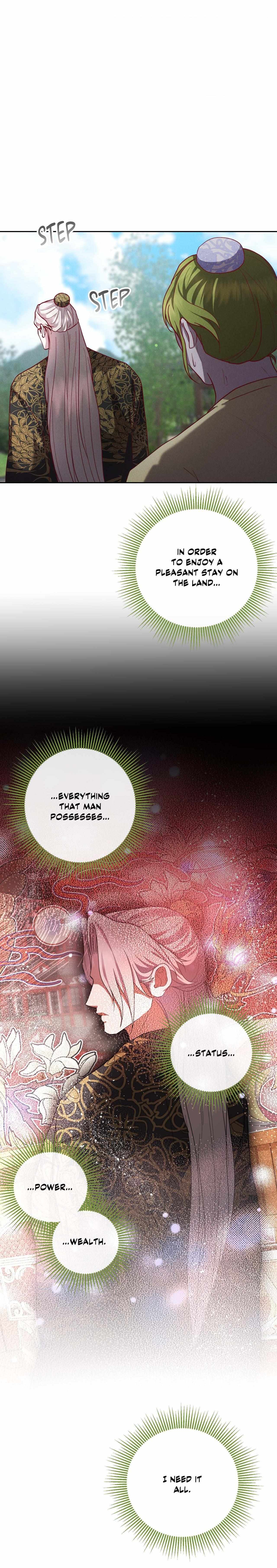 Read Byeoljubujeon chapter 56 image 18 on Lezhin