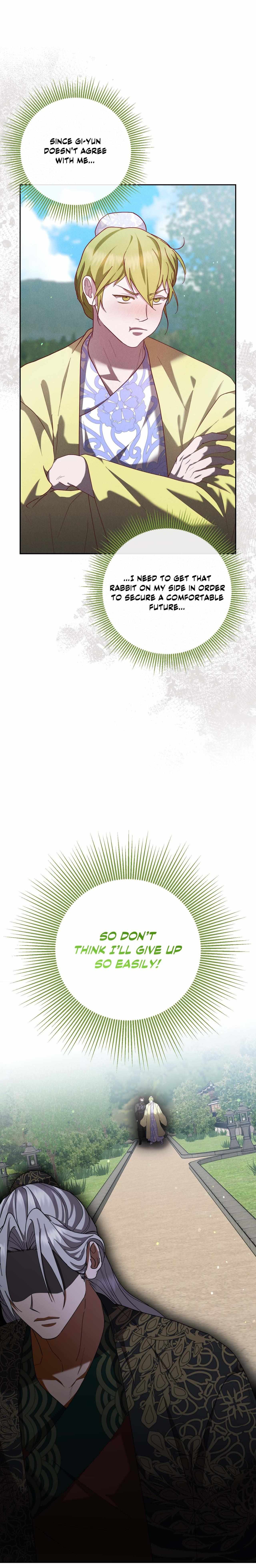 Read Byeoljubujeon chapter 56 image 19 on Lezhin