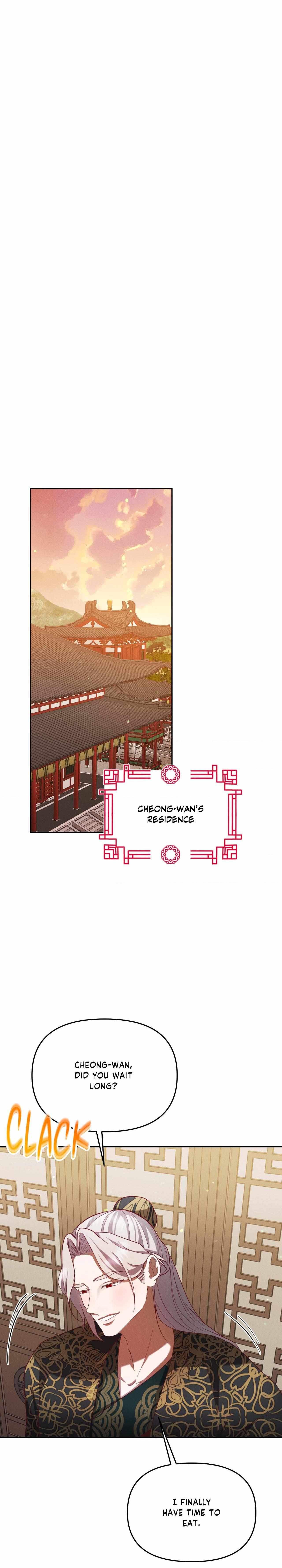 Read Byeoljubujeon chapter 56 image 20 on Lezhin