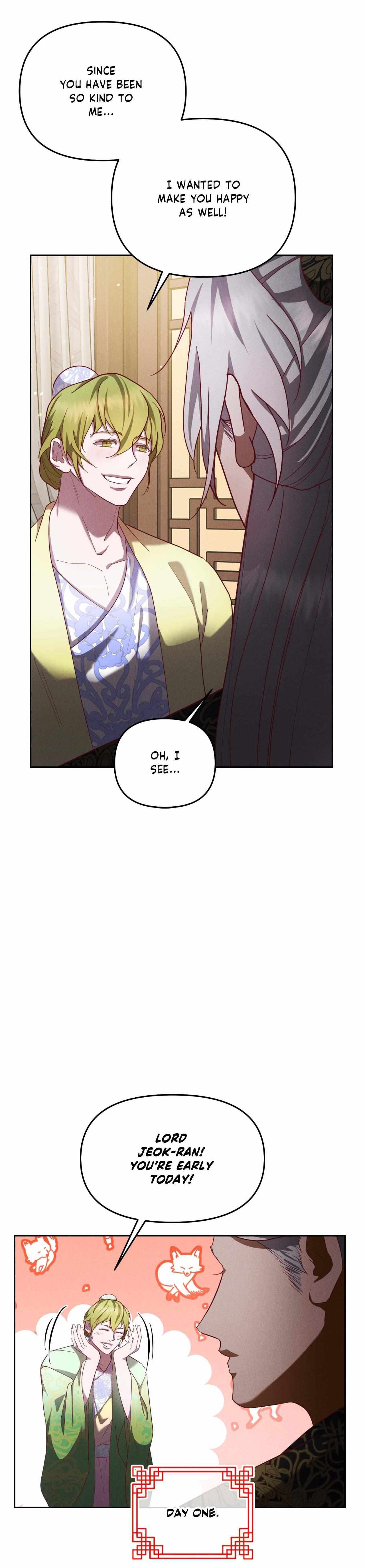 Read Byeoljubujeon chapter 56 image 23 on Lezhin