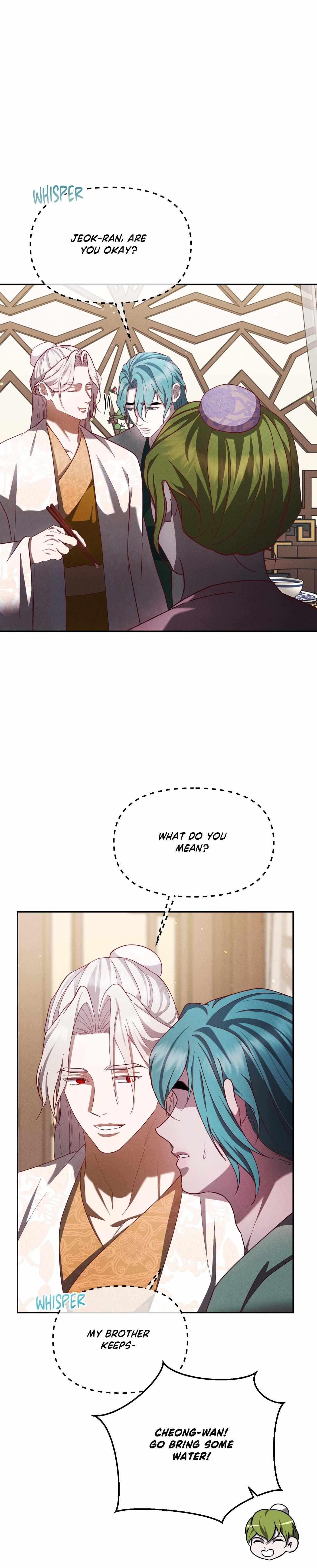 Read Byeoljubujeon chapter 56 image 25 on Lezhin