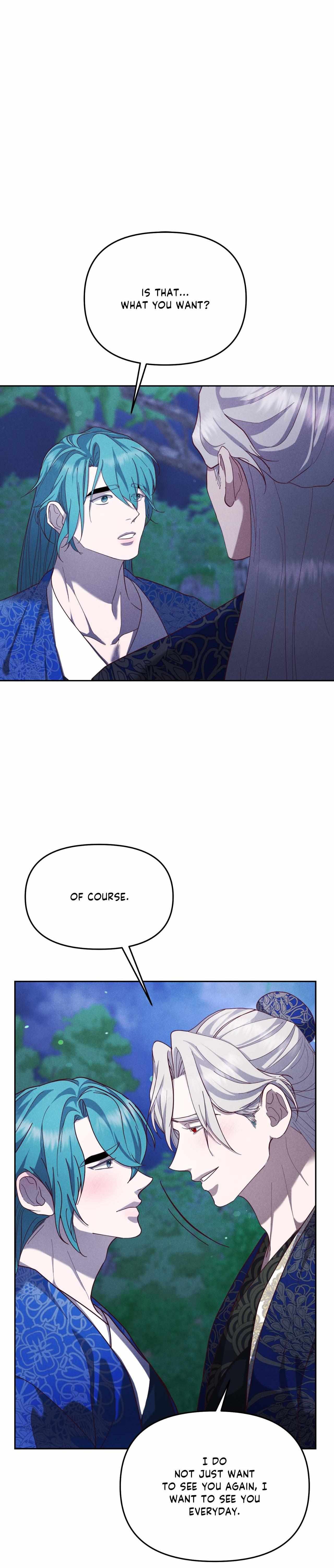 Read Byeoljubujeon chapter 56 image 3 on Lezhin