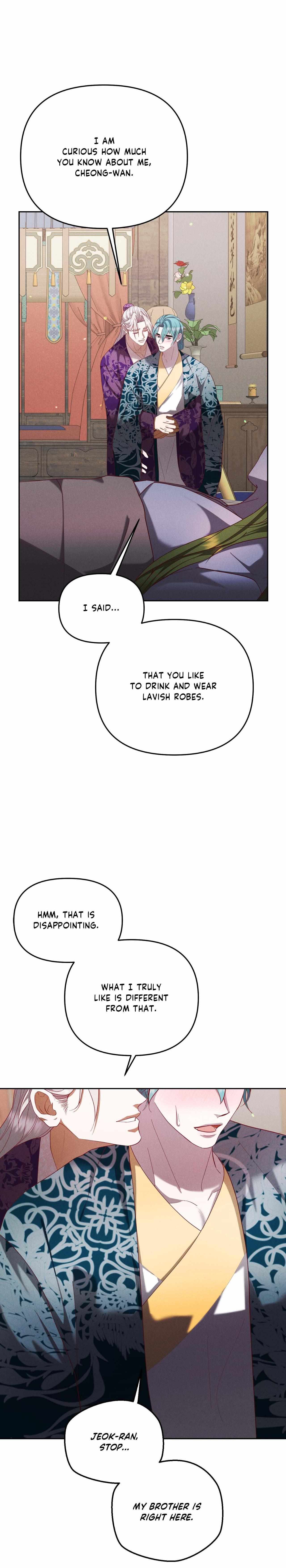 Read Byeoljubujeon chapter 56 image 34 on Lezhin