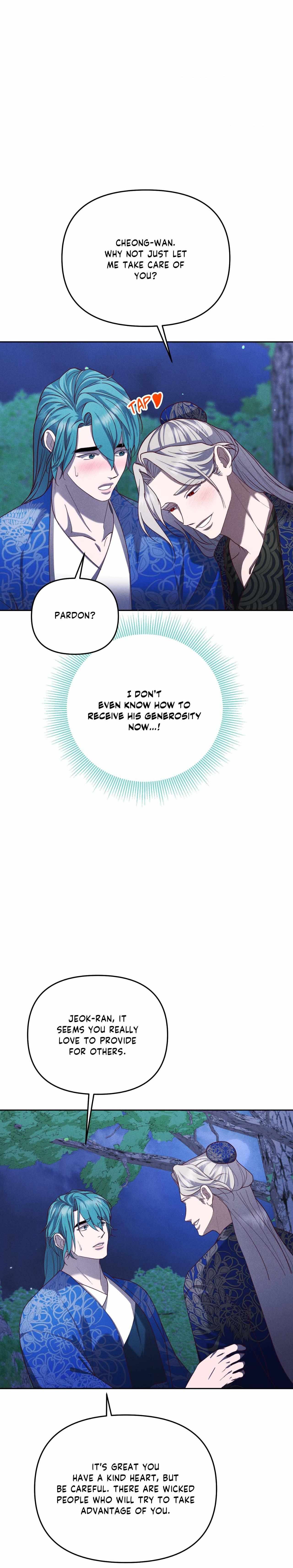 Read Byeoljubujeon chapter 56 image 5 on Lezhin