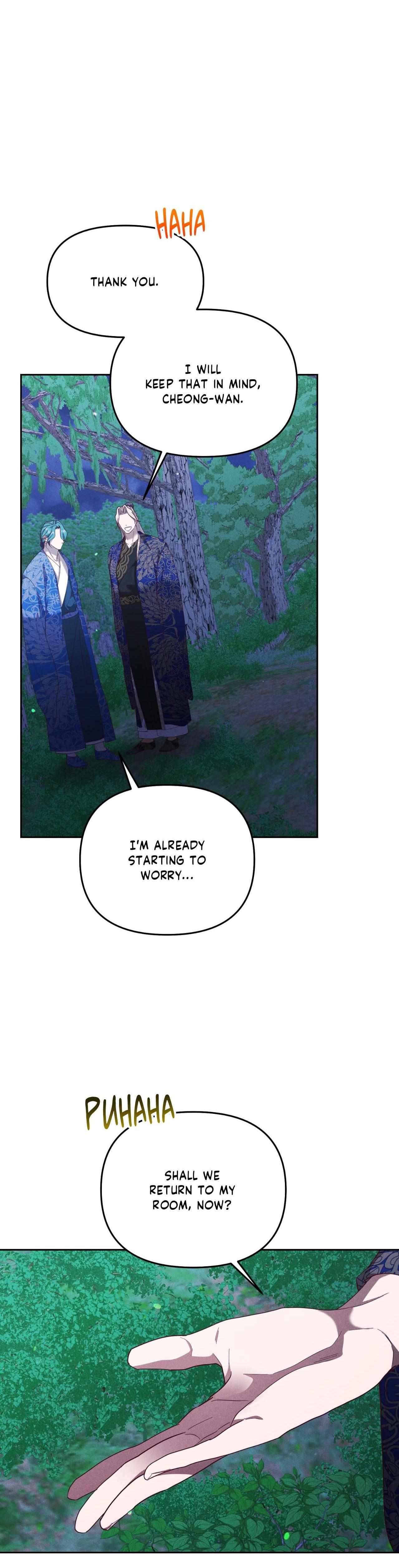 Read Byeoljubujeon chapter 56 image 6 on Lezhin