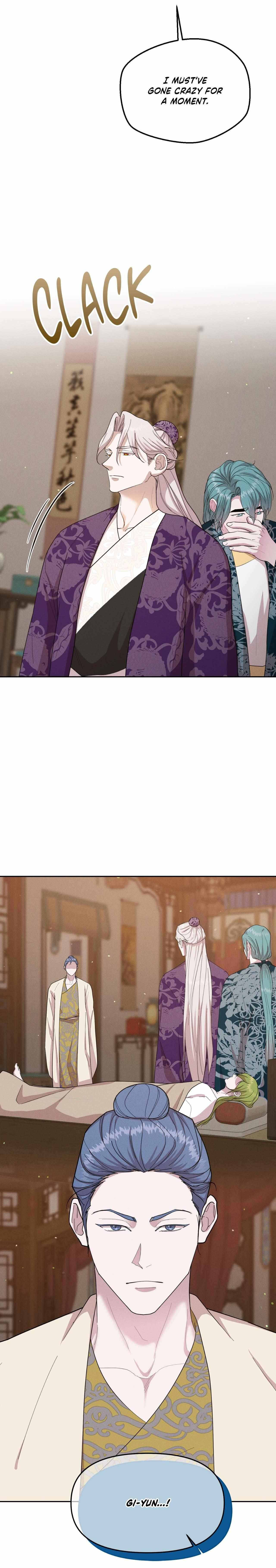 Read Byeoljubujeon chapter 57 image 10 on Lezhin