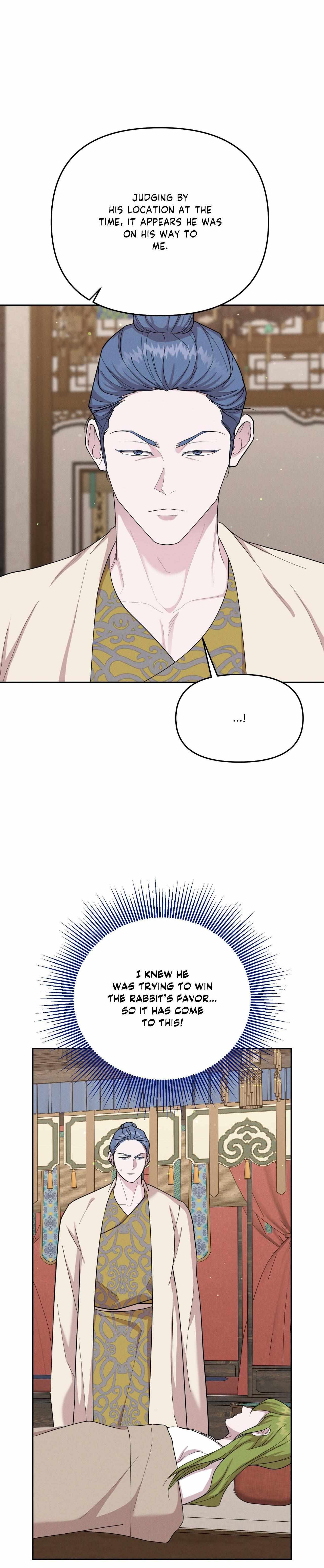 Read Byeoljubujeon chapter 57 image 13 on Lezhin