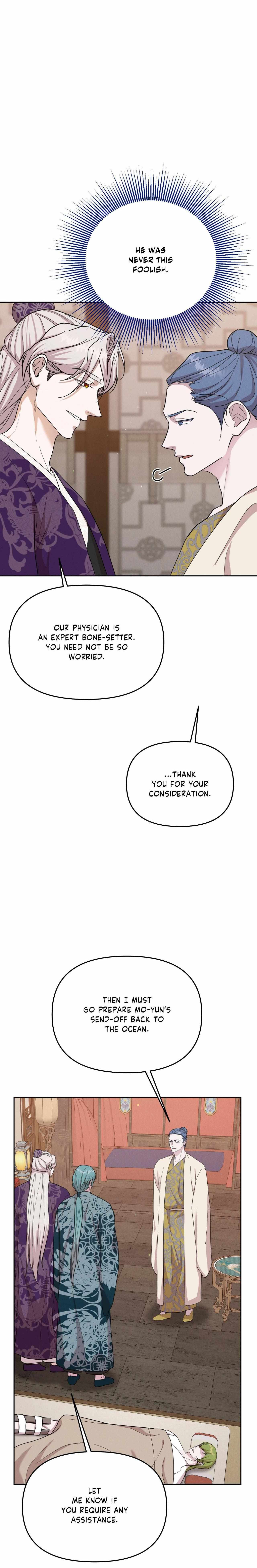 Read Byeoljubujeon chapter 57 image 14 on Lezhin