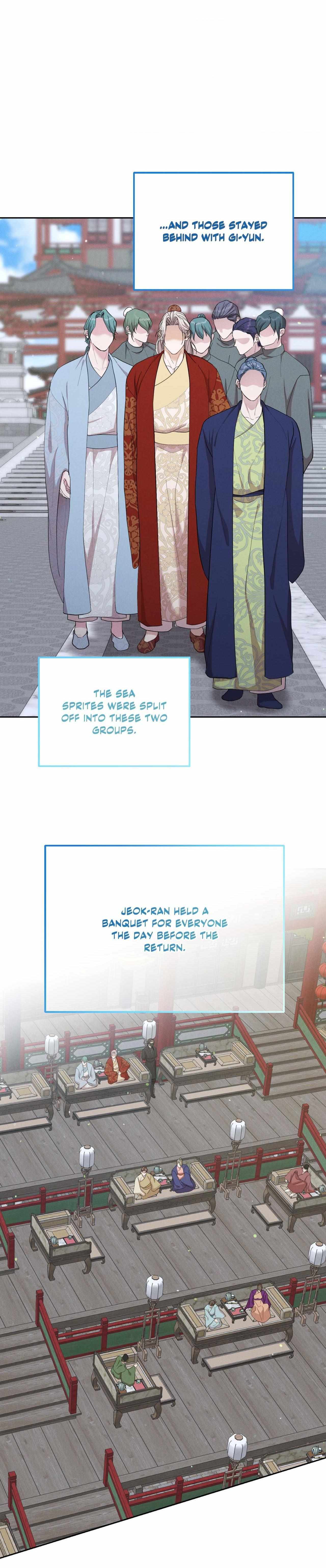 Read Byeoljubujeon chapter 57 image 17 on Lezhin