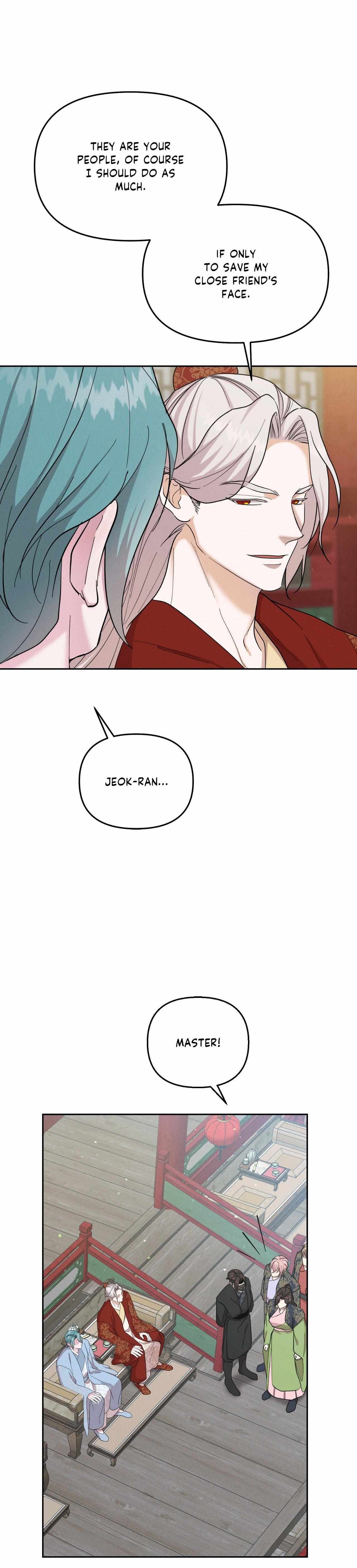Read Byeoljubujeon chapter 57 image 19 on Lezhin