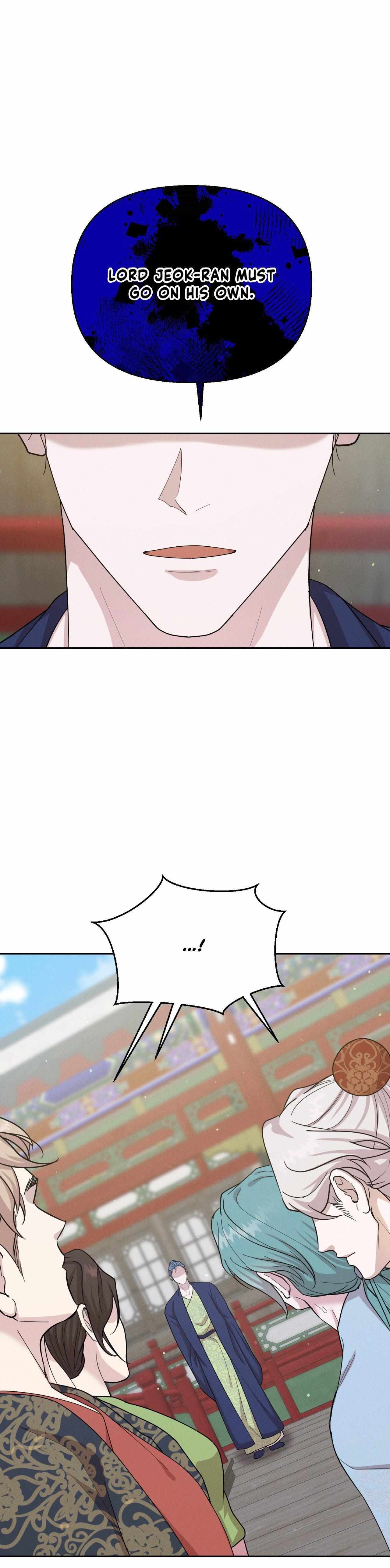 Read Byeoljubujeon chapter 57 image 21 on Lezhin