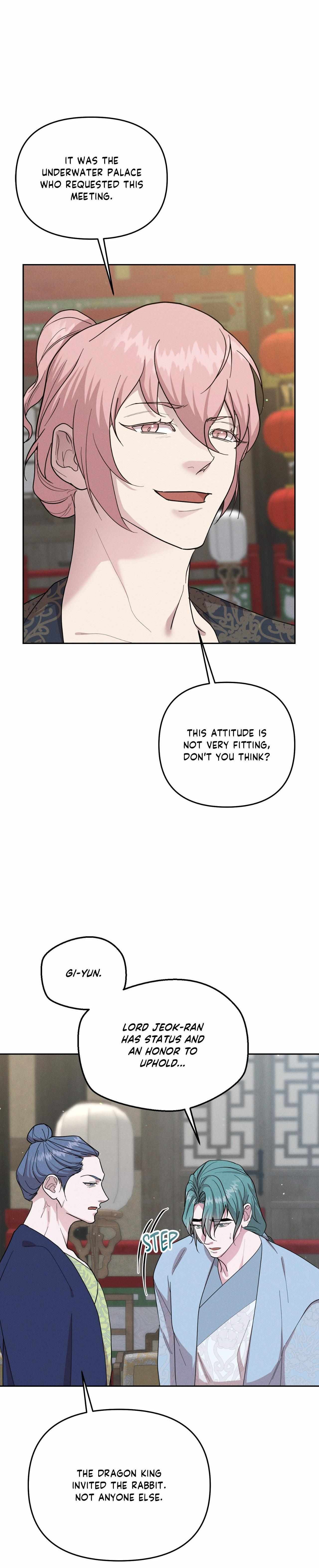 Read Byeoljubujeon chapter 57 image 23 on Lezhin