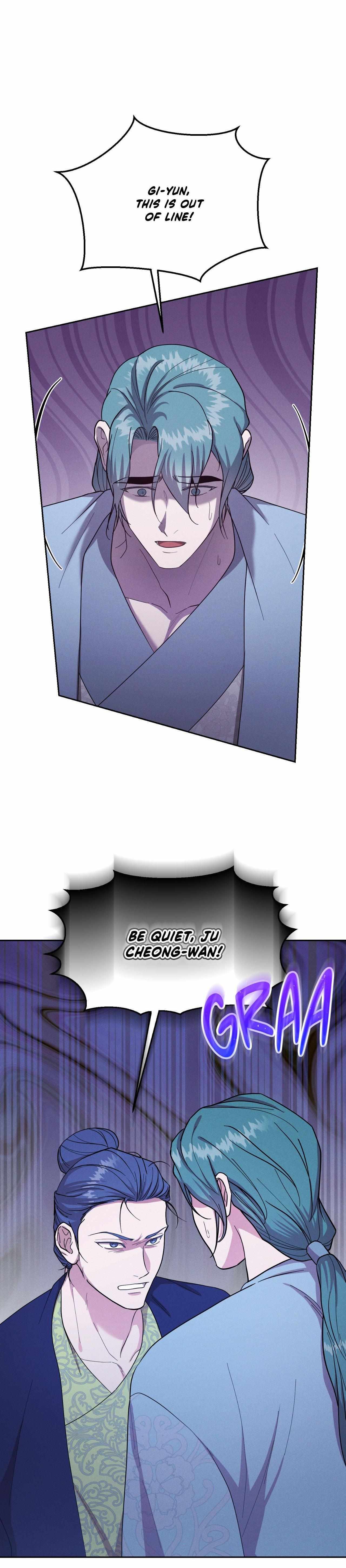 Read Byeoljubujeon chapter 57 image 24 on Lezhin