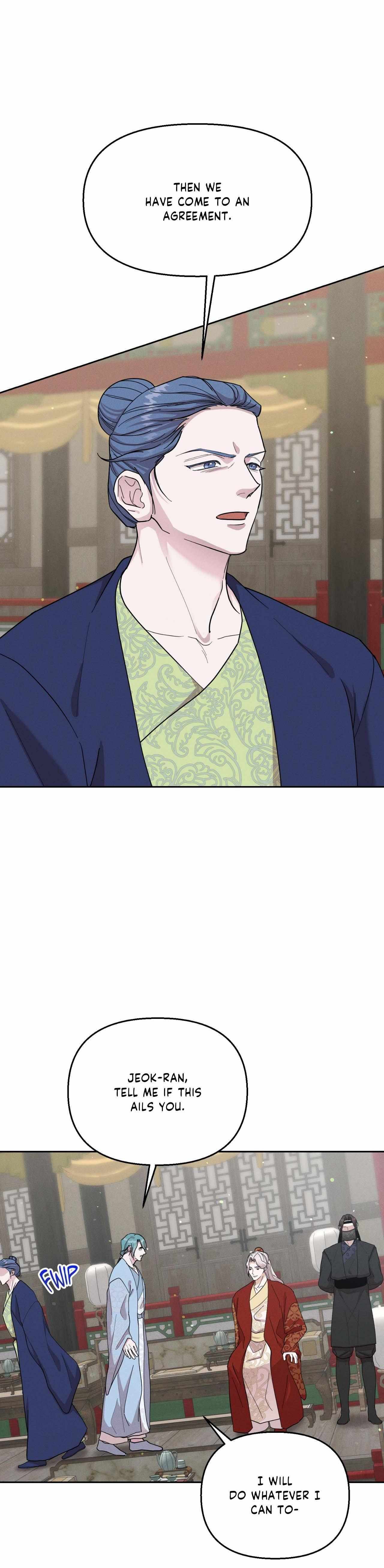 Read Byeoljubujeon chapter 57 image 26 on Lezhin
