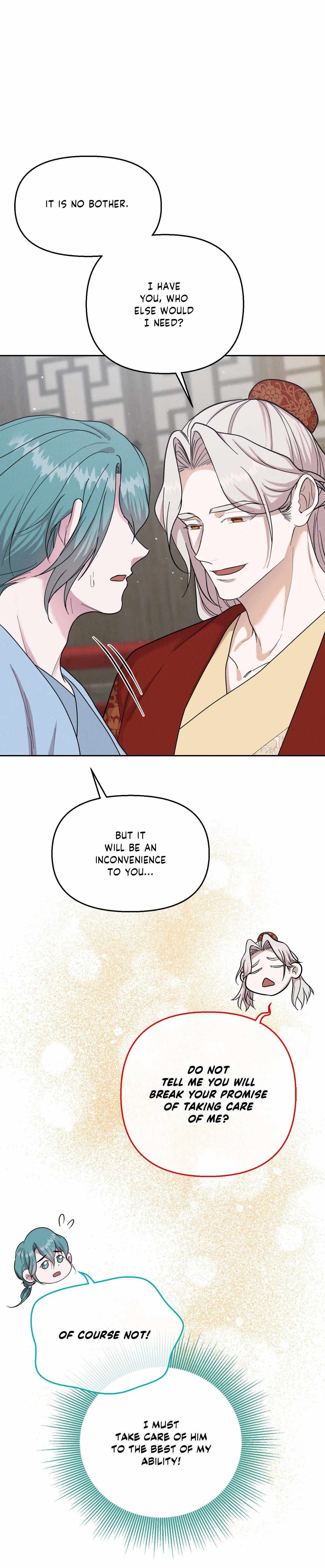 Read Byeoljubujeon chapter 57 image 27 on Lezhin