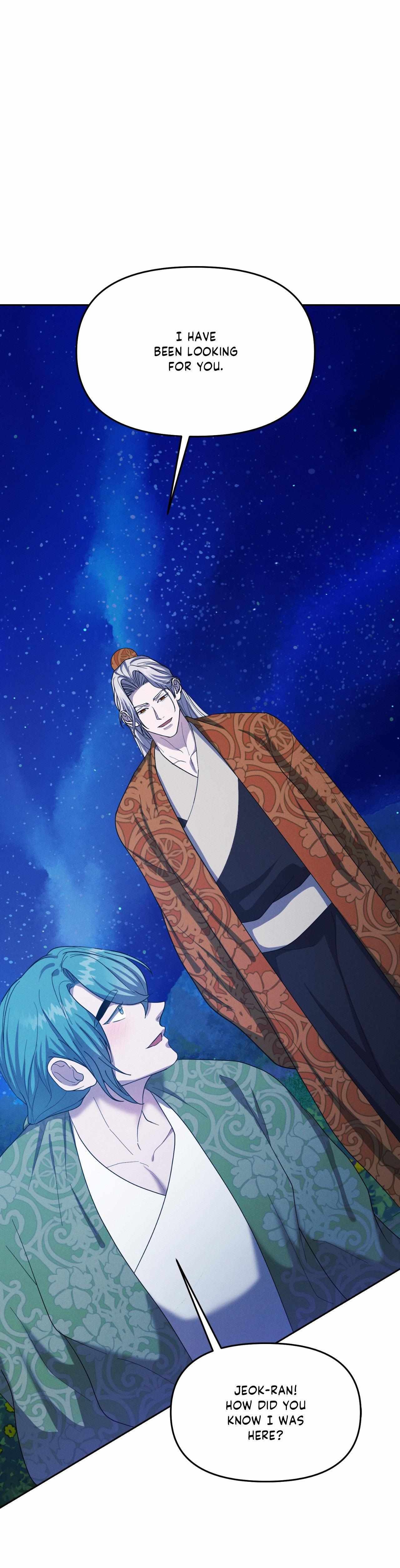 Read Byeoljubujeon chapter 57 image 31 on Lezhin
