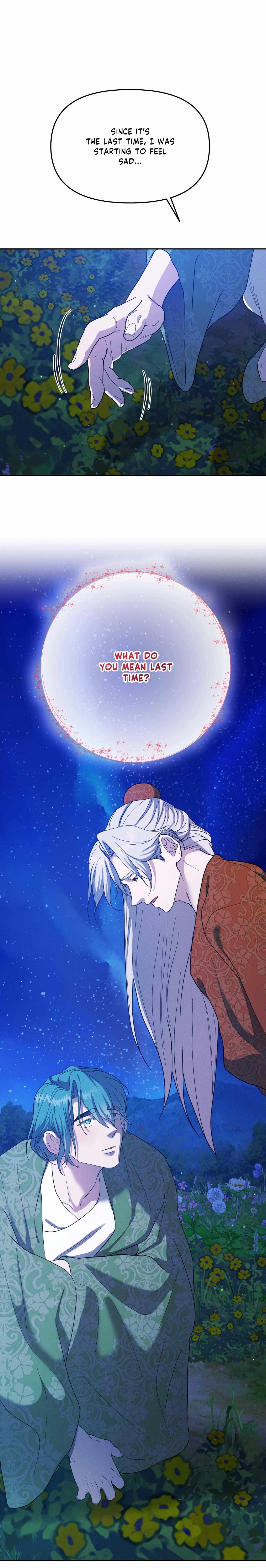 Read Byeoljubujeon chapter 57 image 33 on Lezhin