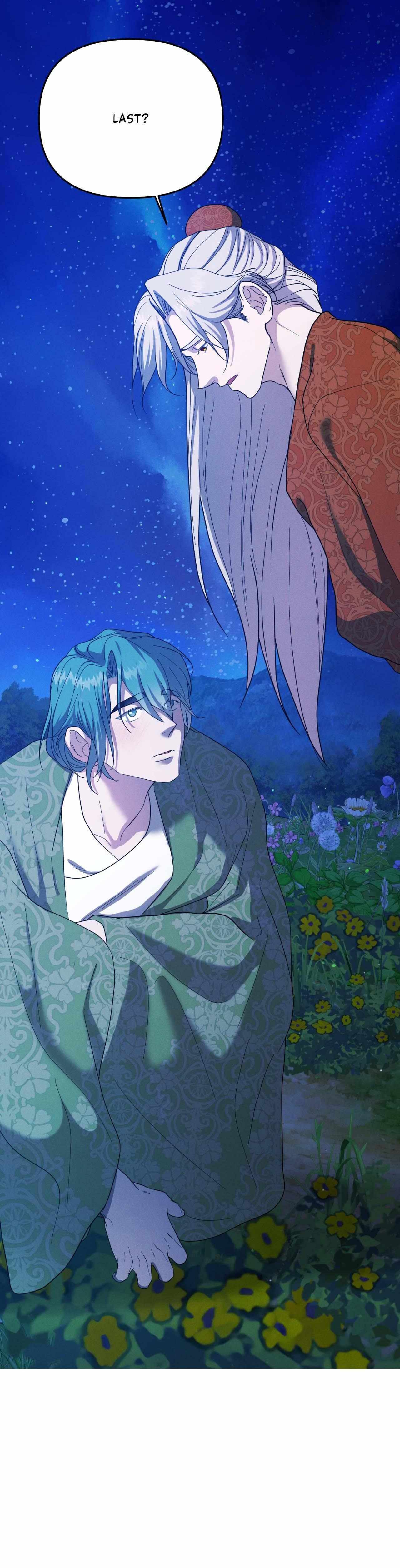 Read Byeoljubujeon chapter 58 image 1 on Lezhin