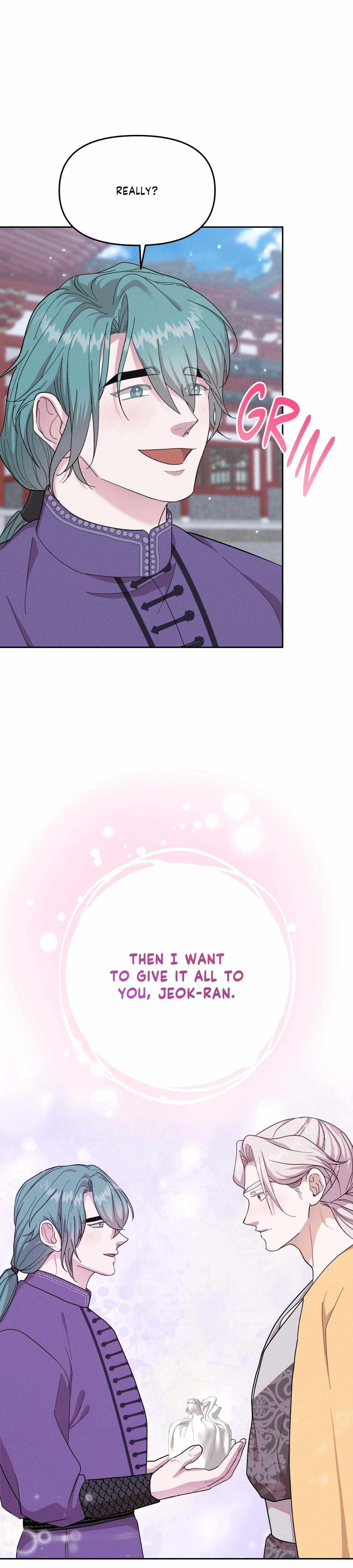 Read Byeoljubujeon chapter 58 image 12 on Lezhin
