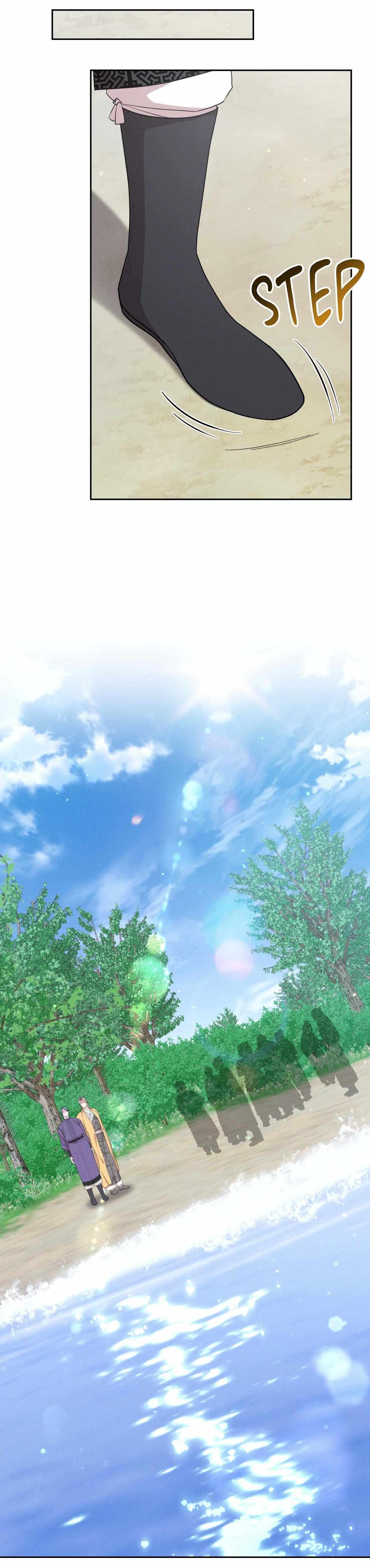 Read Byeoljubujeon chapter 58 image 15 on Lezhin