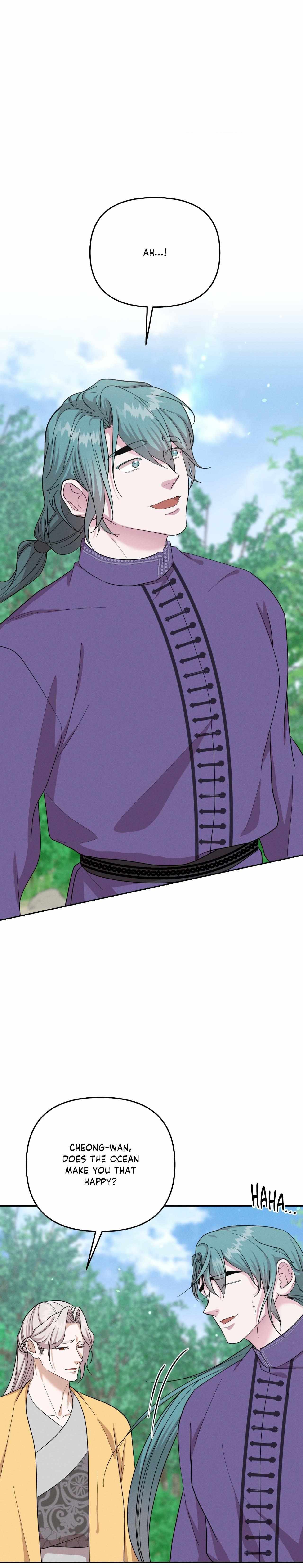 Read Byeoljubujeon chapter 58 image 16 on Lezhin