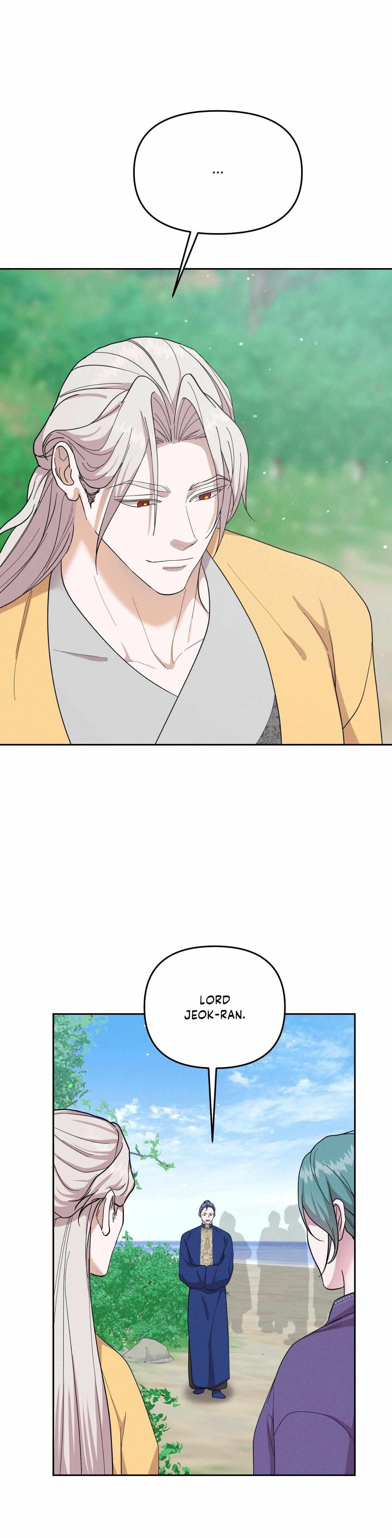 Read Byeoljubujeon chapter 58 image 18 on Lezhin