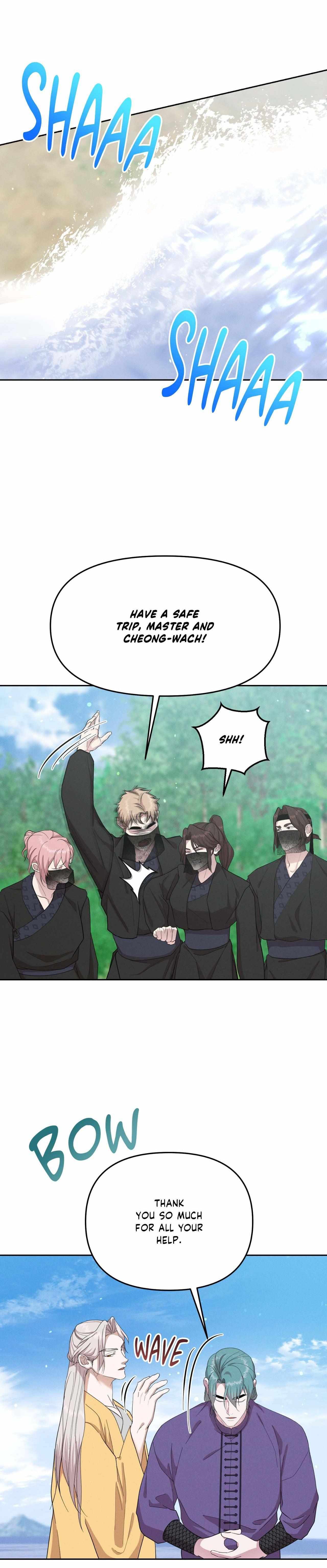 Read Byeoljubujeon chapter 58 image 26 on Lezhin