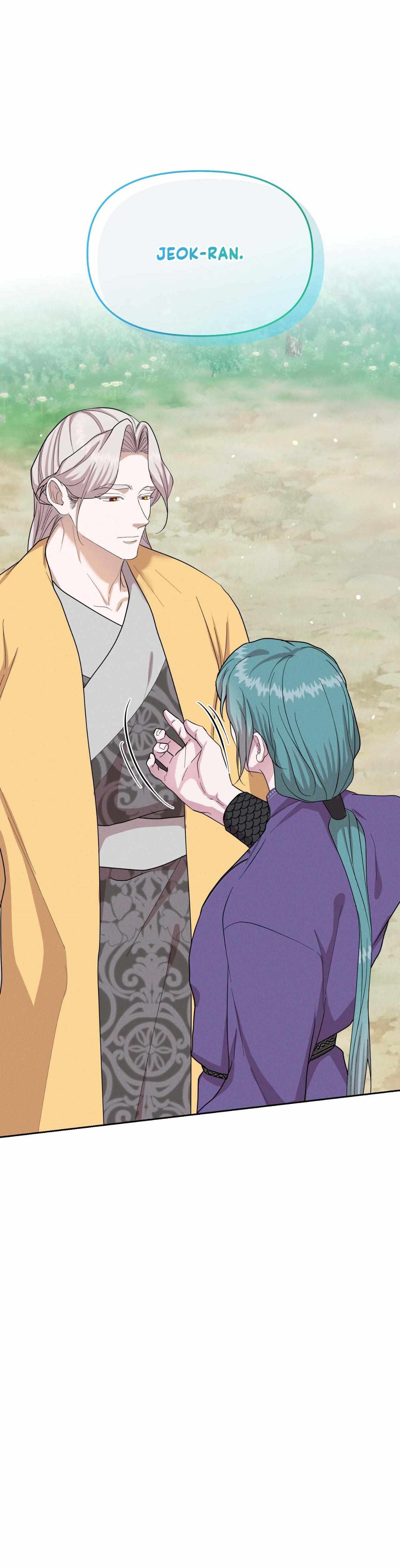 Read Byeoljubujeon chapter 58 image 27 on Lezhin