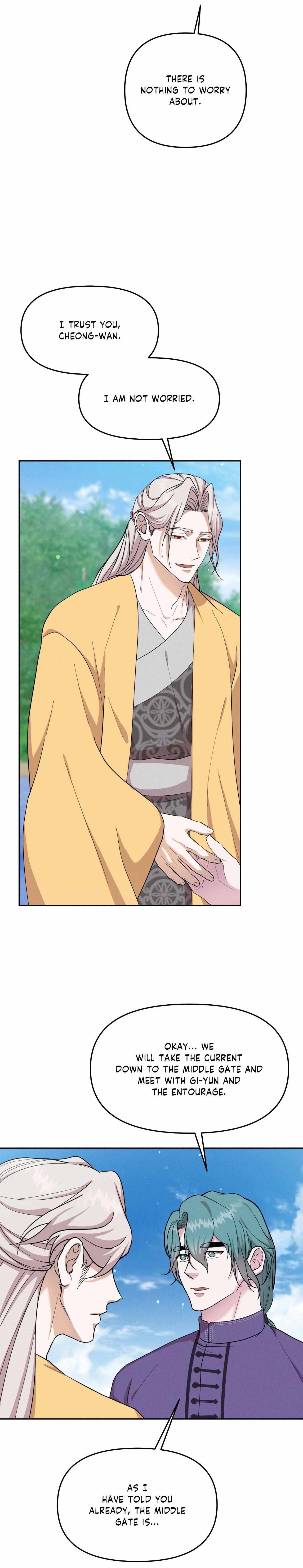 Read Byeoljubujeon chapter 58 image 29 on Lezhin