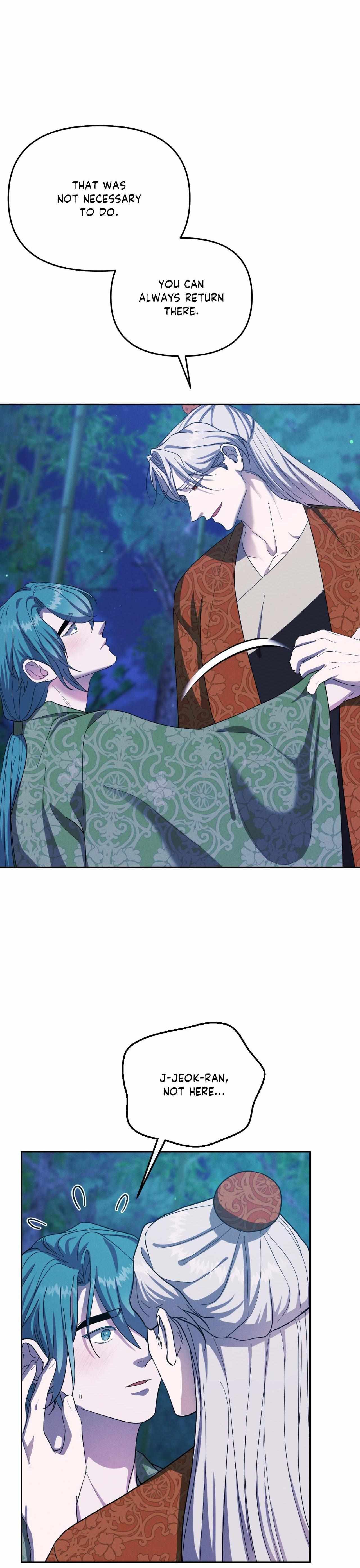 Read Byeoljubujeon chapter 58 image 3 on Lezhin