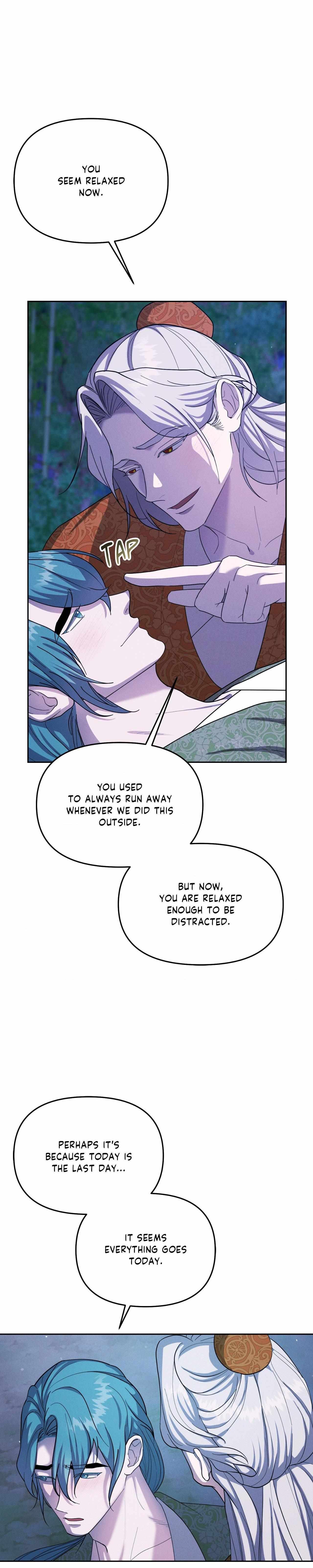 Read Byeoljubujeon chapter 58 image 6 on Lezhin