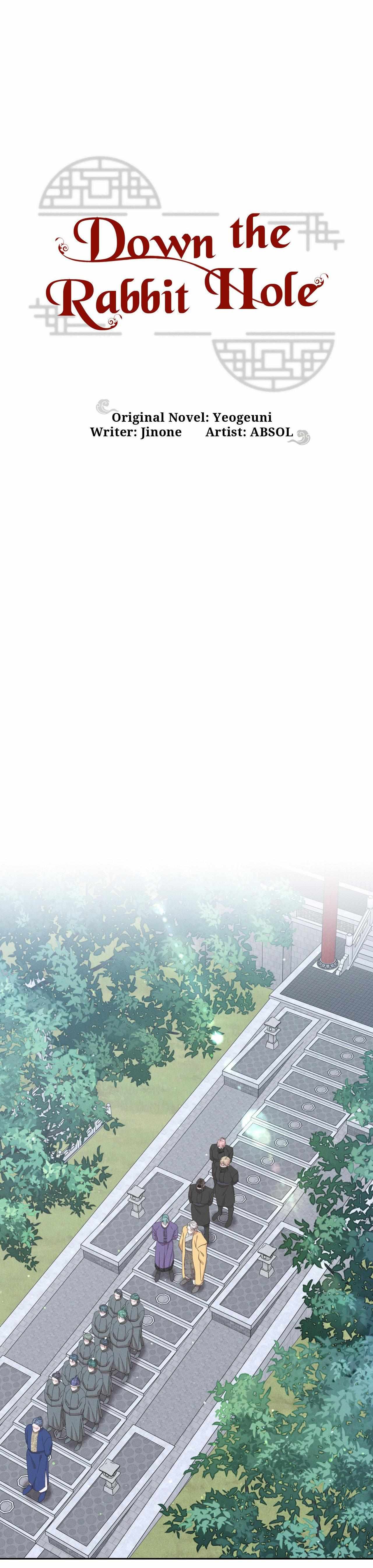 Read Byeoljubujeon chapter 58 image 8 on Lezhin