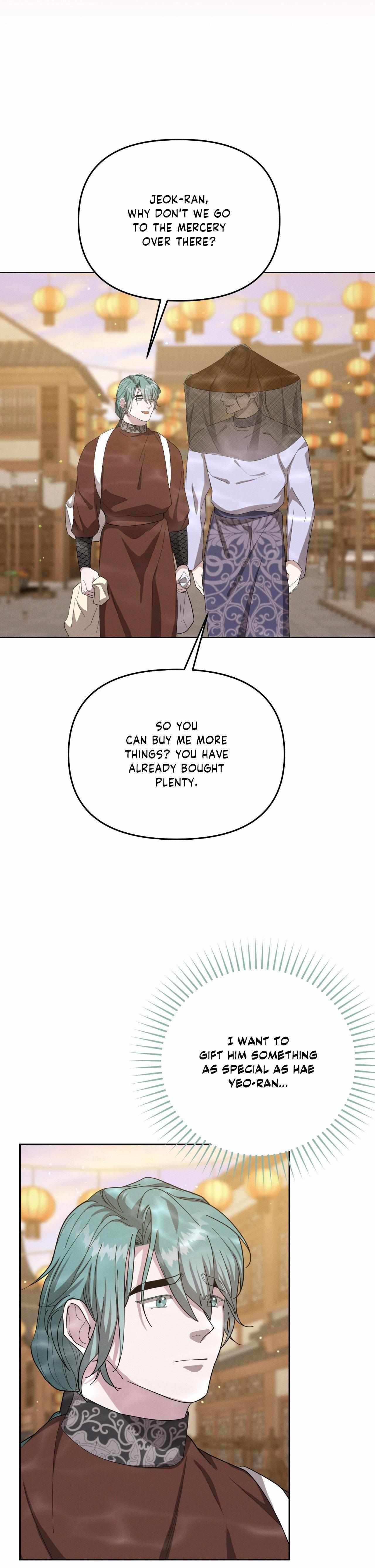 Read Byeoljubujeon chapter 62 image 14 on Lezhin