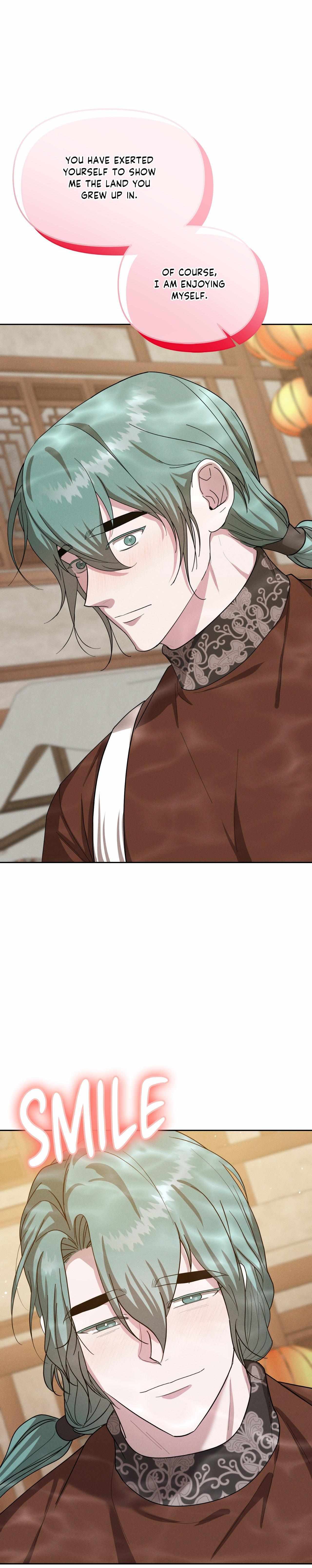Read Byeoljubujeon chapter 62 image 17 on Lezhin