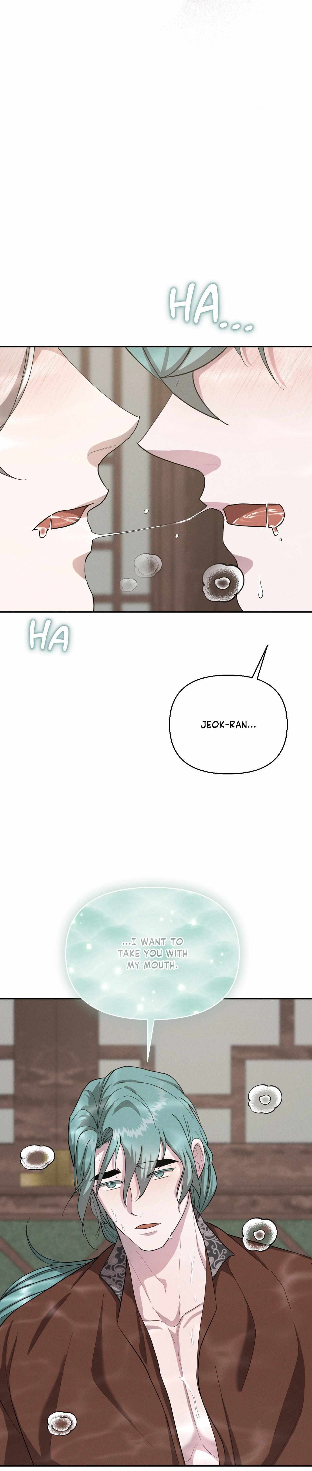 Read Byeoljubujeon chapter 62 image 30 on Lezhin