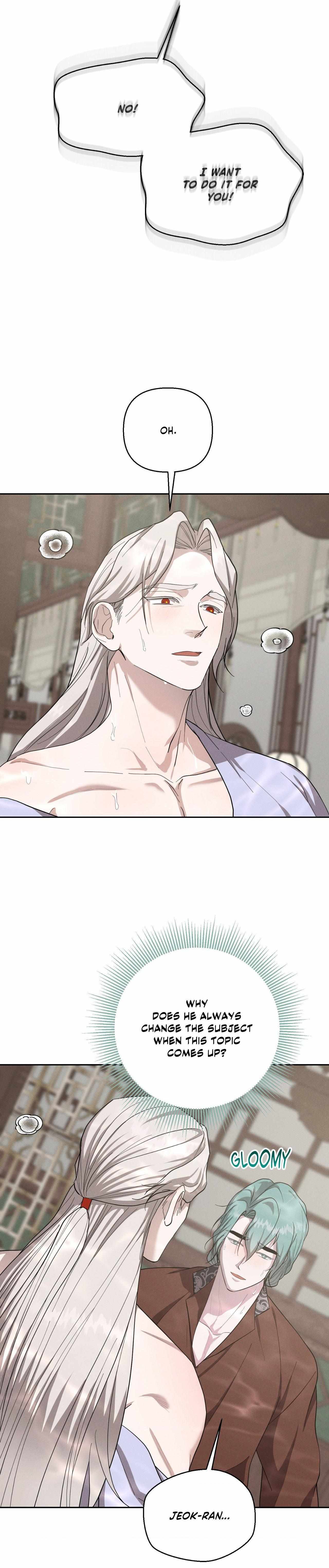 Read Byeoljubujeon chapter 62 image 32 on Lezhin