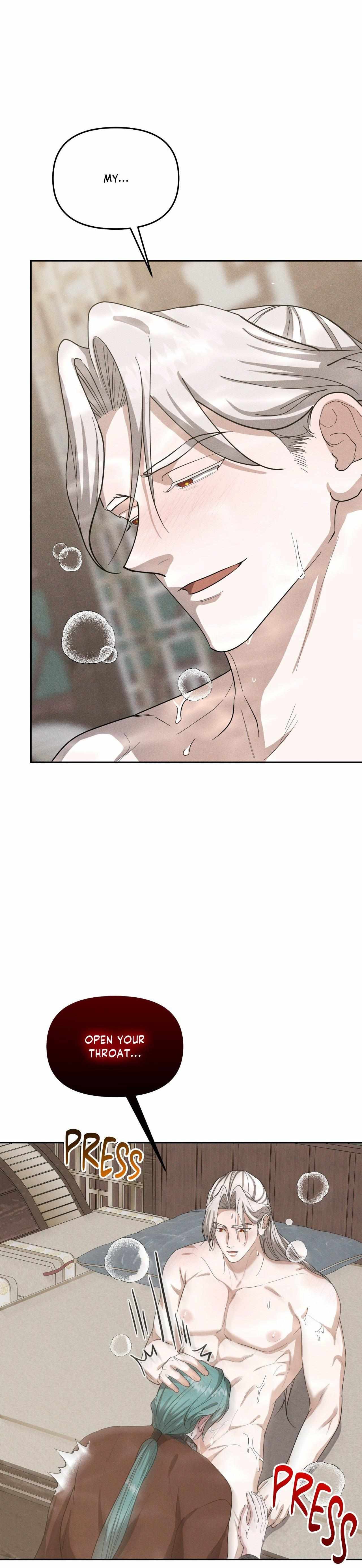 Read Byeoljubujeon chapter 63 image 15 on Lezhin