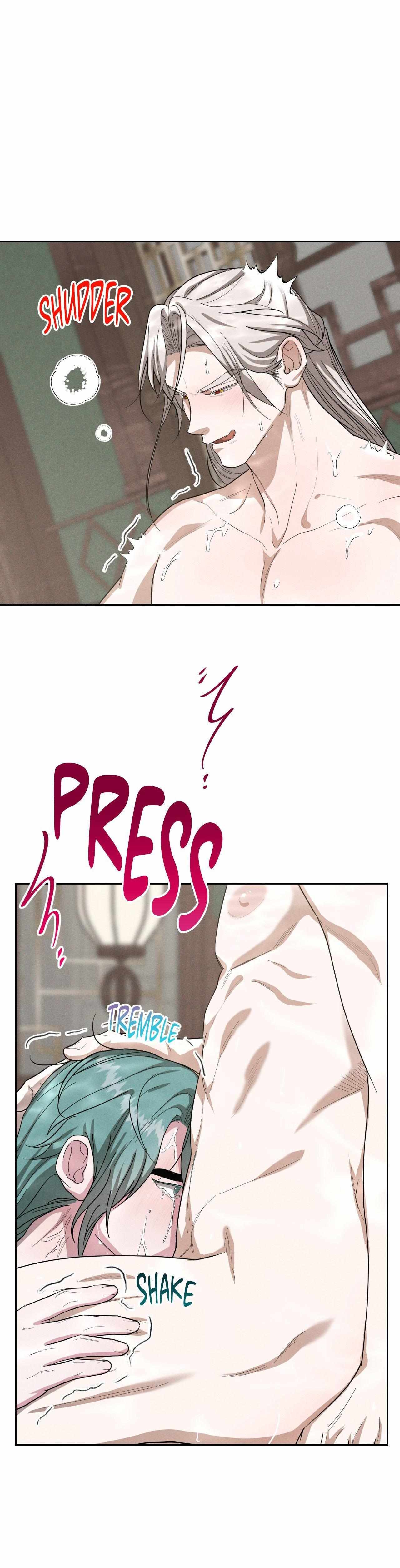 Read Byeoljubujeon chapter 63 image 17 on Lezhin