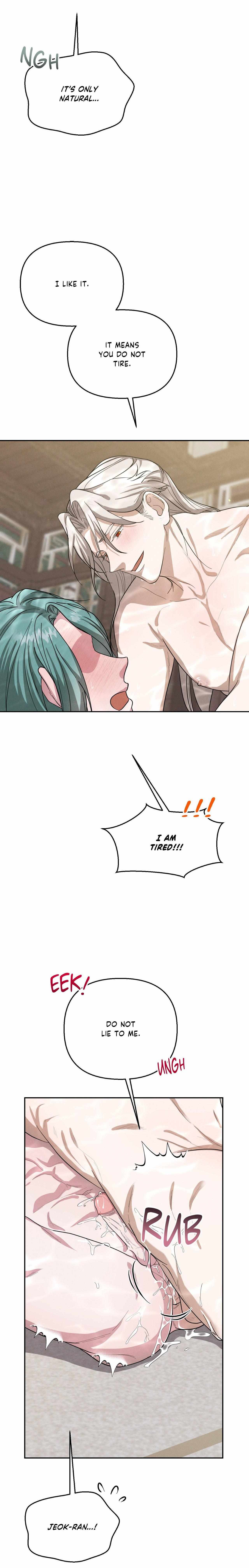 Read Byeoljubujeon chapter 63 image 26 on Lezhin