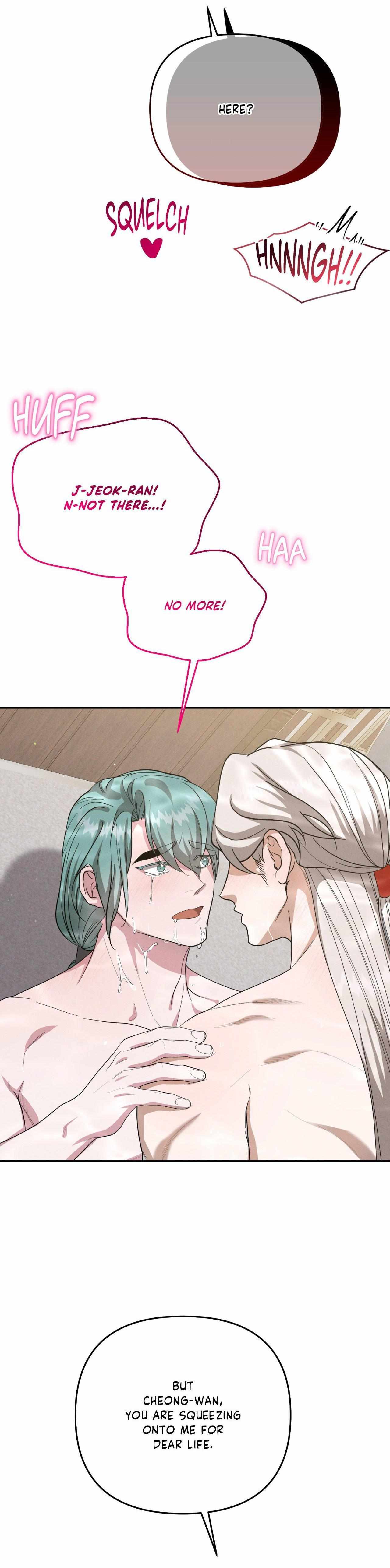 Read Byeoljubujeon chapter 63 image 30 on Lezhin